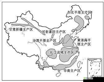 一产区产品与二产区产品区别解析