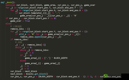 PYTHON 人马大战 CSDN 免费专区:技术交流的新起点
