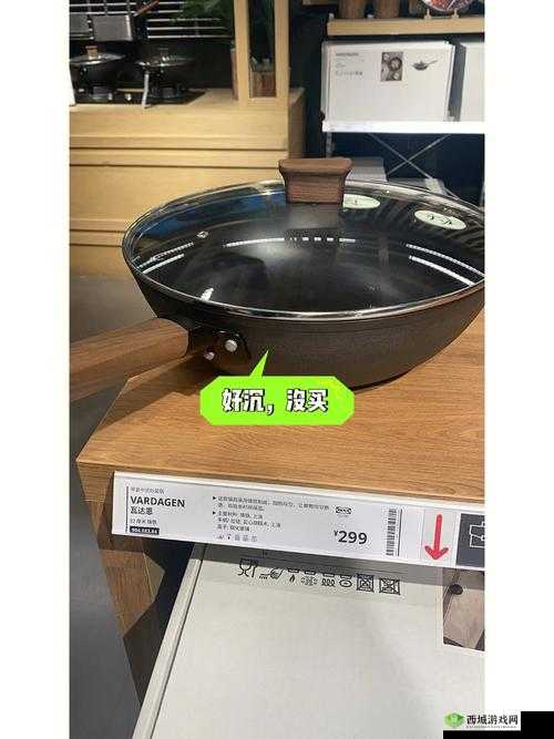 小扫货水能么多叫出来:发现超多好物