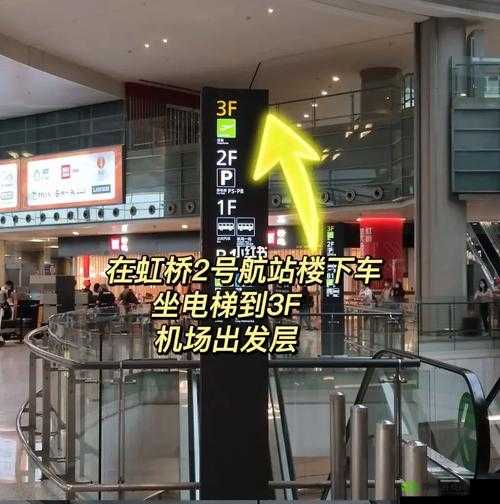 10 分钟够检票进站吗：详细解析