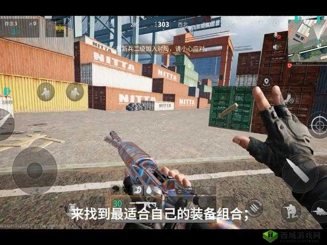 大枪满屋扫:挑战与乐趣