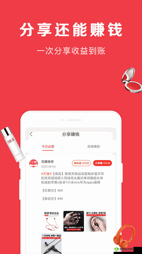 8008幸福宝官网隐藏统计相关情况