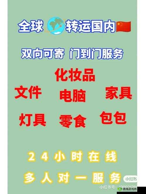 呜朝官方下载:官方渠道,安全可靠