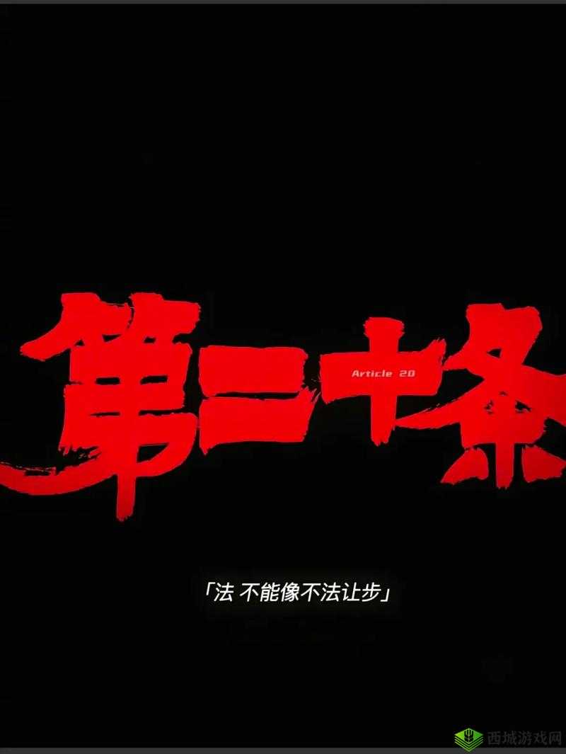 Xbox 视频播放器：精彩影片，随时畅享