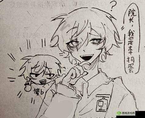 柚子猫：怀孕？我无所畏惧