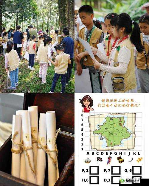 荒岛的宝藏：游戏道具的秘密用途