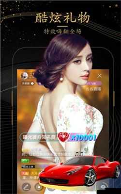 9.1 极速版免费下载安装：轻松拥有