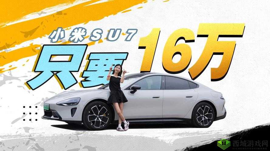 已满十八周岁自觉带纸由此转入:开启全新阶段