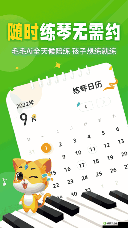 丰年经继拇最简单处理:实用指南