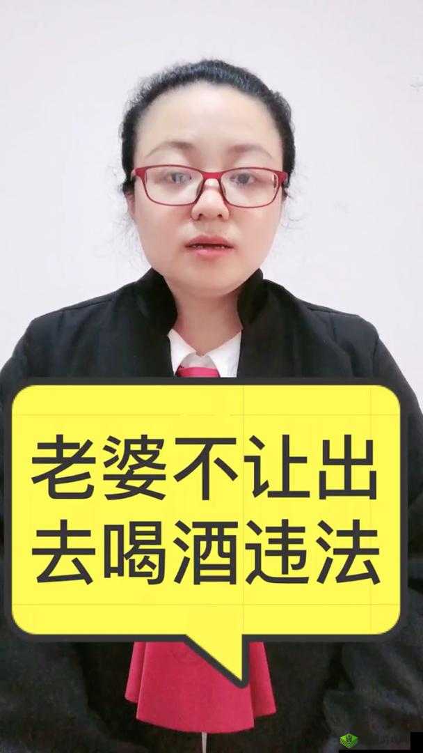 别人家老婆爱喝酒，这正常吗？