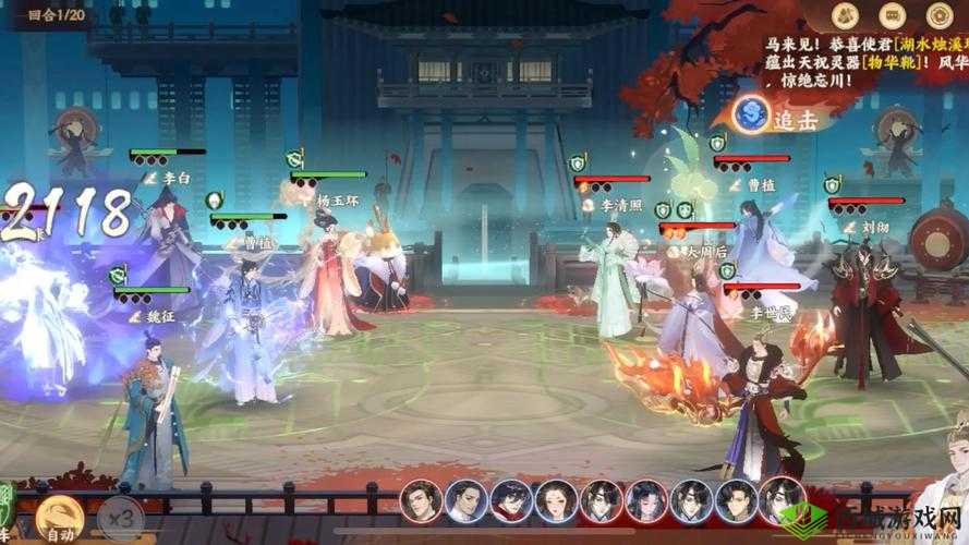 忘川风华录暴击队攻略:暴击队详情分享