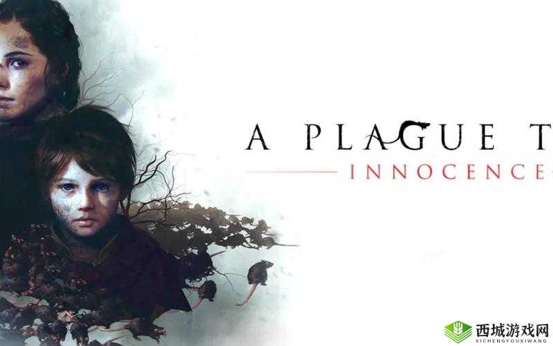 瘟疫传说无罪：第章结尾通关攻略与策略解析