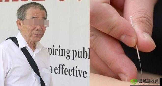 老中医用嘴排阴毒:小雨的奇特经历