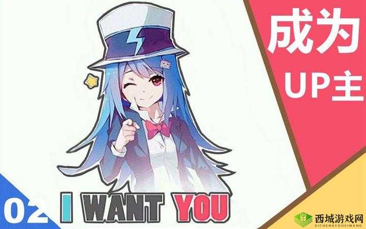 b 站大全永不收费免费下载软件吗：真有这么好