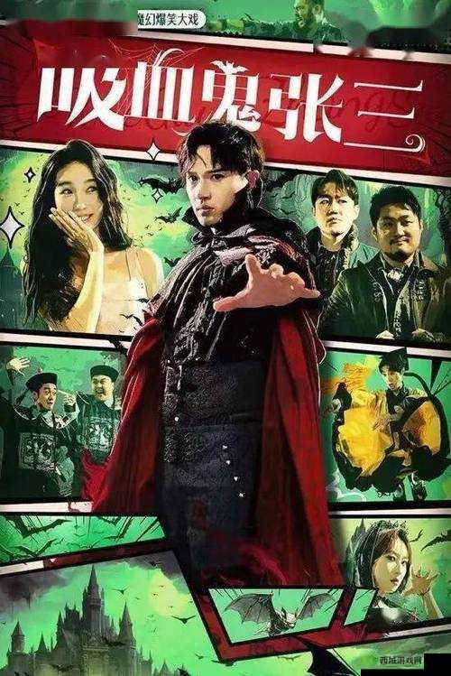 麻花传剧原创 mv 免费观看：一场别样的视听盛宴