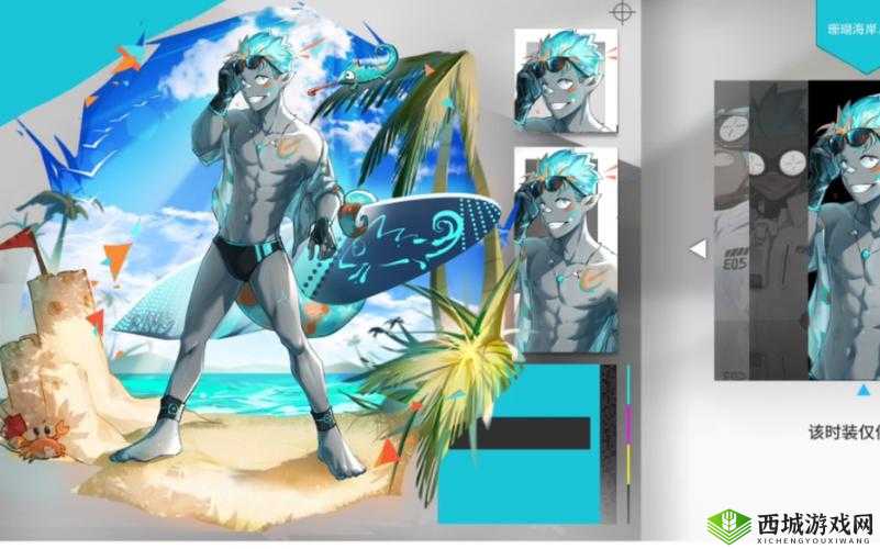 明日方舟伊桑渗透皮肤获取攻略：详解获得方法，助你轻松拥有独特外观