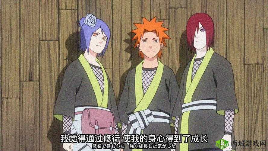 长门和小南差差差:他们的故事