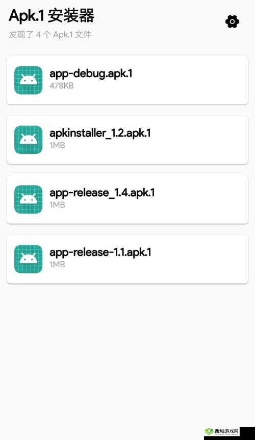 秘密花园base.apk 安装包：神奇的应用