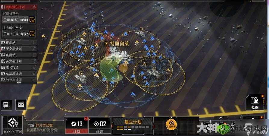 探索无尽的拉格朗日:攻城攻略与技巧分享