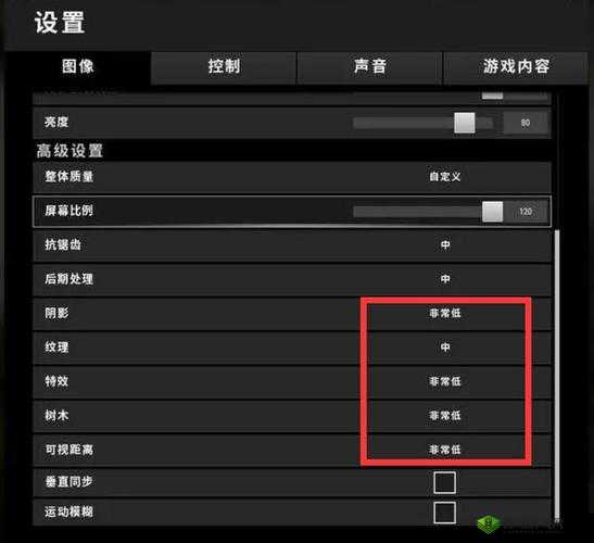 绝地求生中开启语音的详细步骤和关键设置方法指南