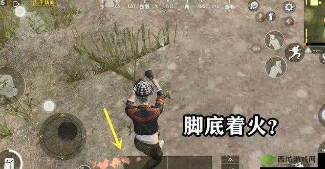 和平精英：脚底冒火的神秘技巧大揭秘