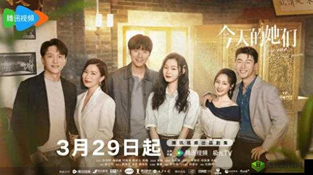 适合一个人看的电视成都：这些剧集别错过