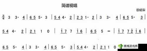 日本免费一曲二曲三曲相关内容介绍