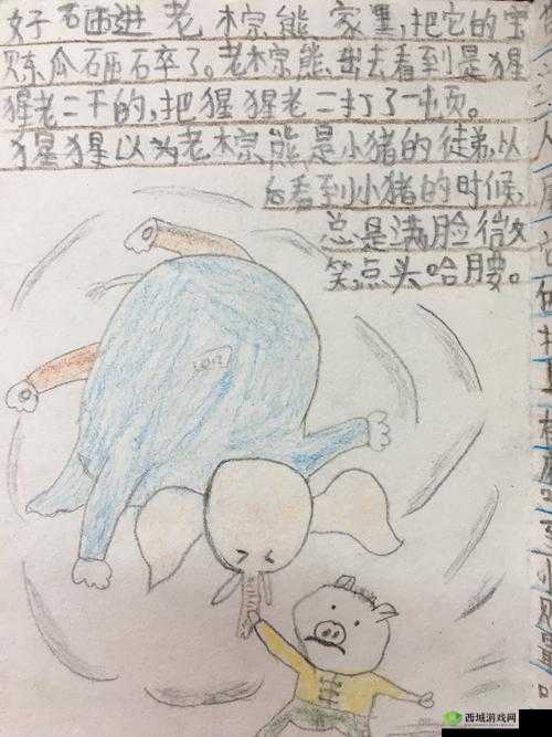 男女之间的唏唏哩哩:探索两性情感的奥秘