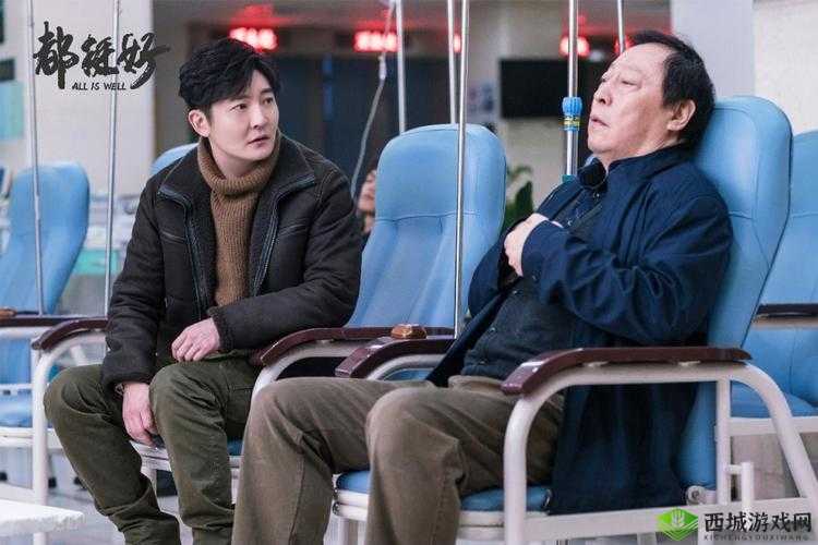 都挺好苏大强：作爹爆红背后的秘密