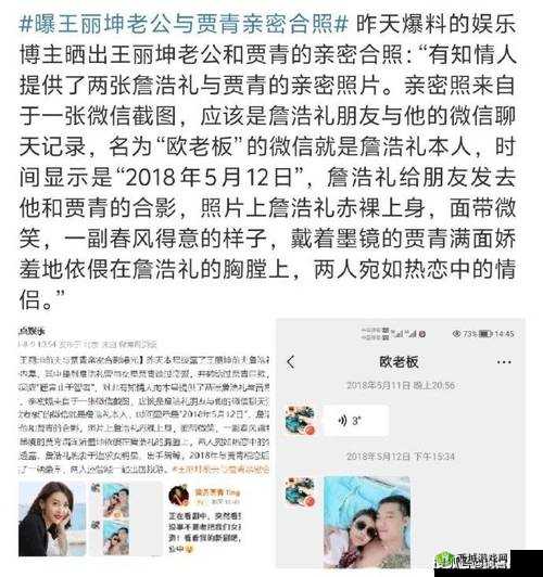 655fun.黑料热点事件-黑料不打：揭秘娱乐背后的真相