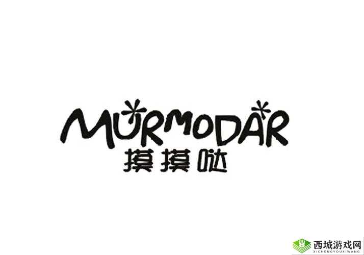 白天摸摸哒晚上摸摸哒歌曲相关