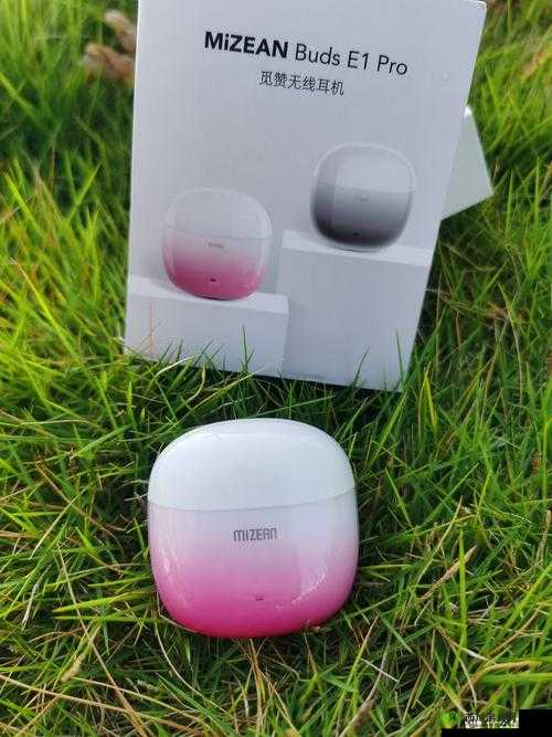 三叶草 gy3543 耳机,让你享受音乐盛宴