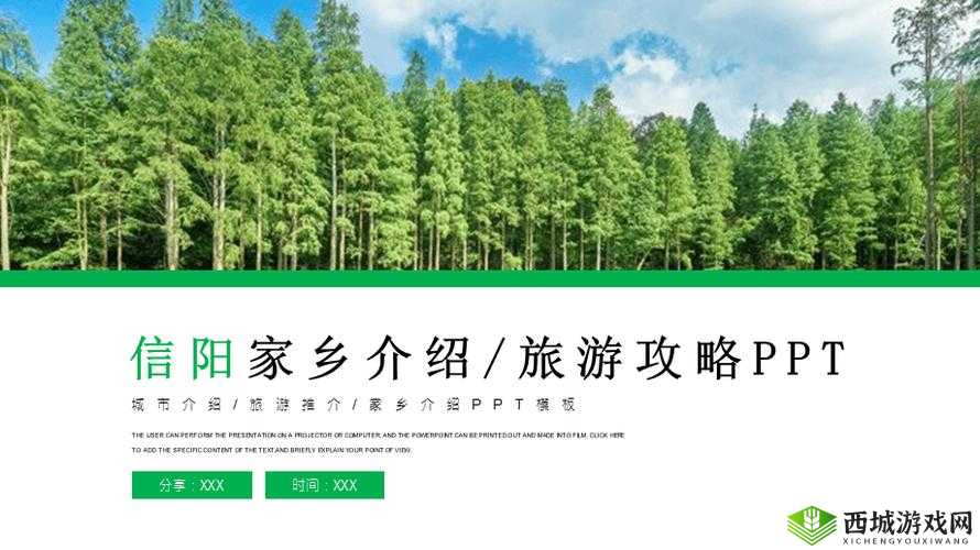 17c14.cv 相关内容介绍