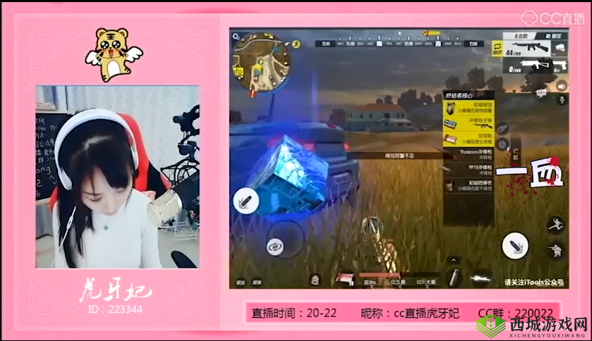 谁好人家系统让你 1v3 啊：这怎么玩