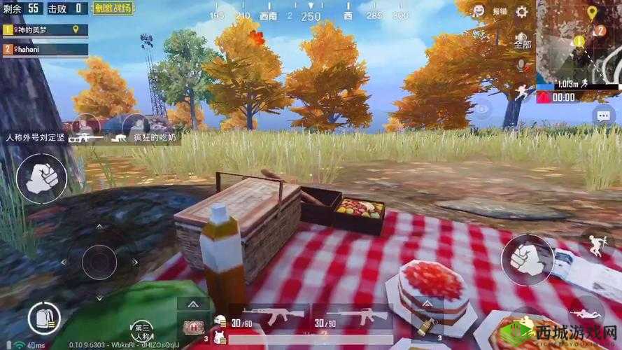 B站刺激战场户外直播 a 站:精彩户外之旅