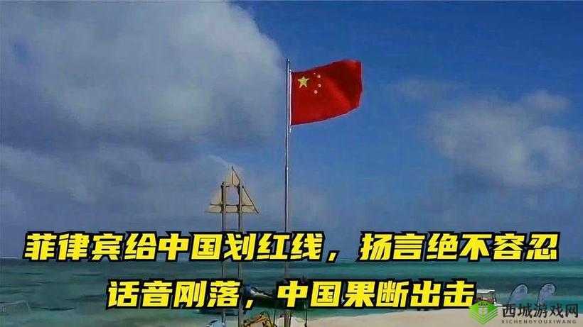 一同看彩虹 2023 小蓝 GTV：精彩呈现