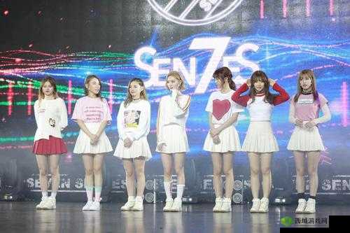 snh487SENSES 七感：魅力绽放之旅