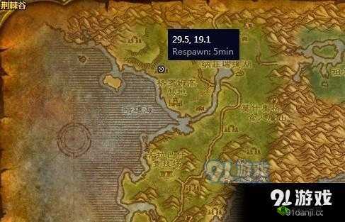 魔兽世界：库尔森的营地所在何处？详细位置坐标览