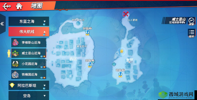 航海王热血航线巡游宝藏船获取攻略：详细解析宝藏船获取途径与条件