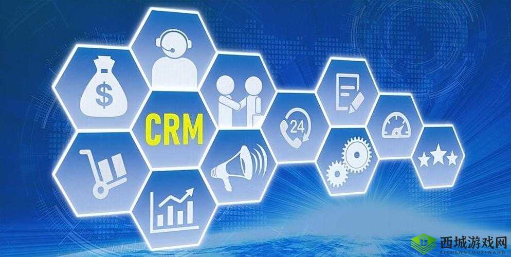 成免费的 CRM 是正规还是仿:探讨其性质