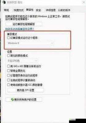解决《英雄联盟》FPS低的有效方法：提升帧率，优化游戏体验