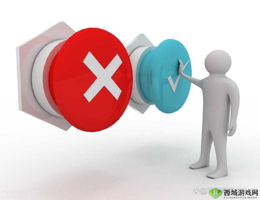 夫妻之间一晚上打几针:探讨与思考