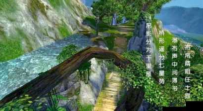 探寻神秘卧虎藏龙桃花谷的独特所在