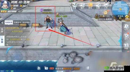 航海王热血航线：罗格镇探险攻略大全——从入门到精通的全方位指南