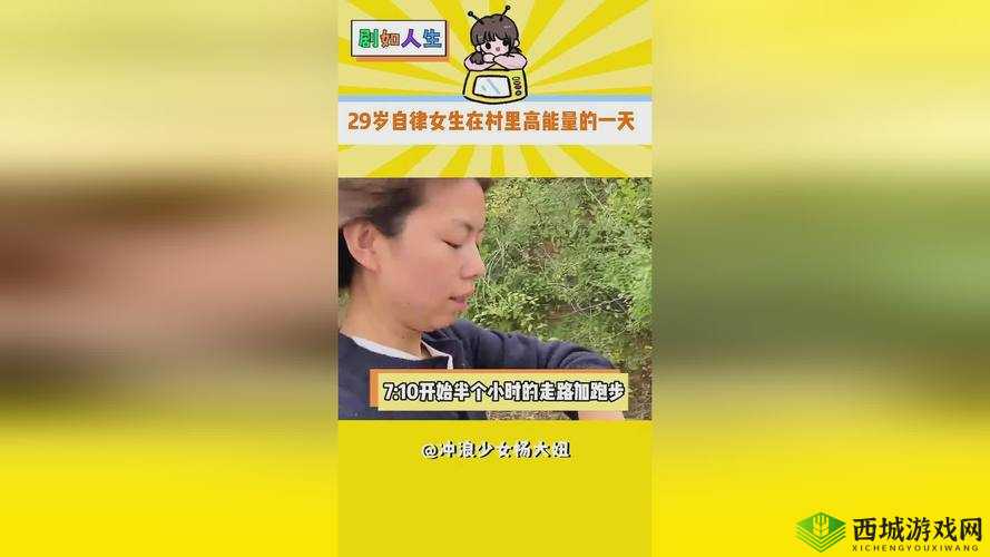 17c 吃瓜黑料爆料:震惊全网的内幕