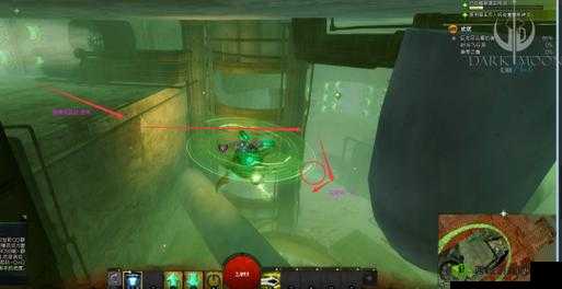 激战 2 美琴的公寓寻找某个东西：神秘物品之谜