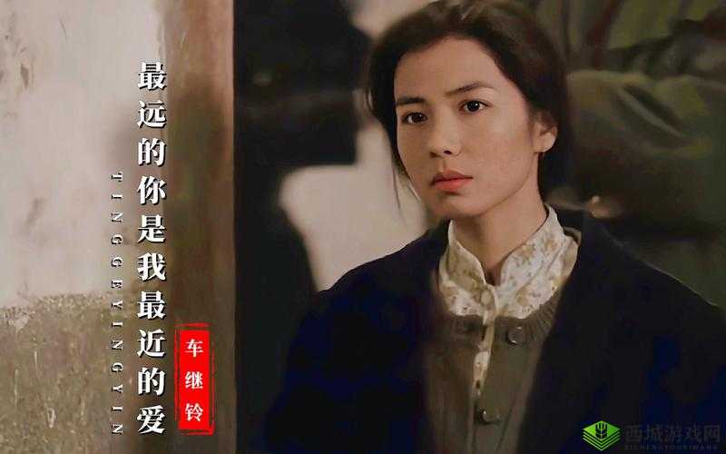 继续播放丰年：你所期待的旋律