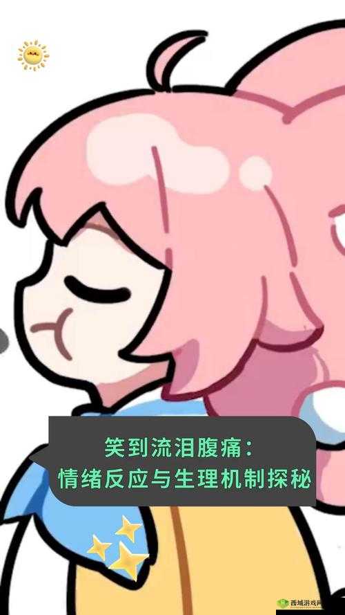 阴阳账本游戏攻略详解:策略搭配操作手册探秘关键机制赢遍阴阳大账本