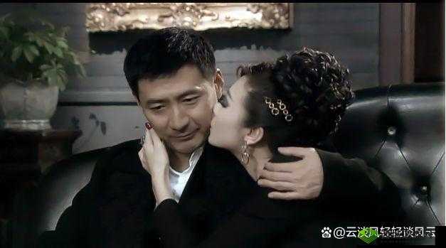 燕双鹰系列女角色的爱恨情仇