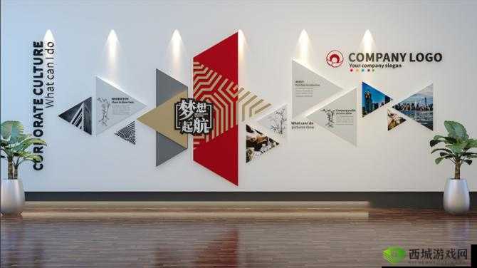 37大但人文艺术company 简介:关于该公司的详细说明